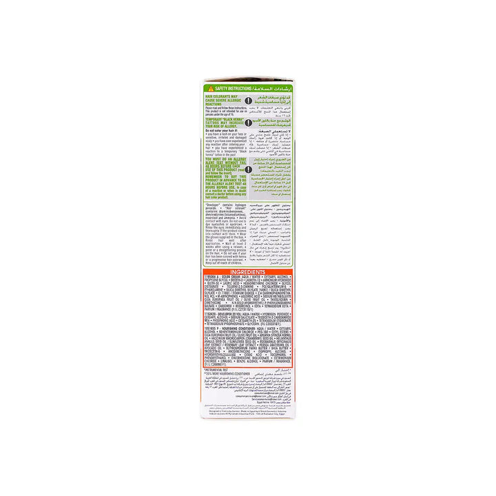 56611-Garnier Color Naturals No.2-Deep Luminous Black +2