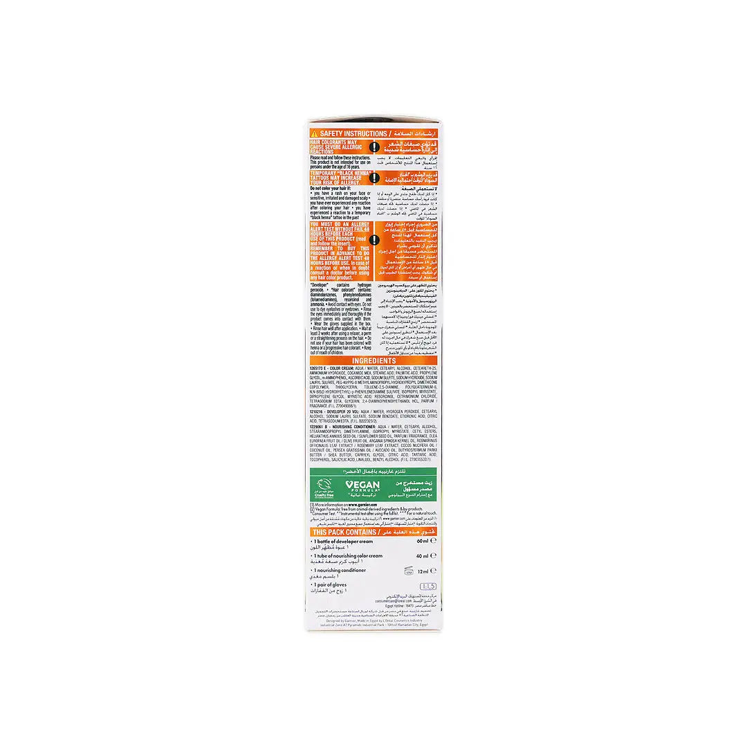 Garnier Color Naturals No.5-Light Brown