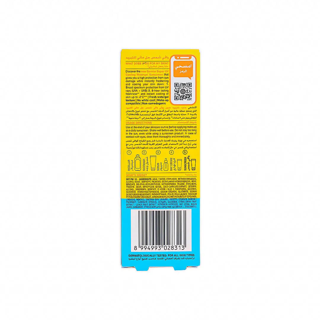 Garnier Super UV Vit C Spf50+Cooling Watergel Sunscreen 30ml