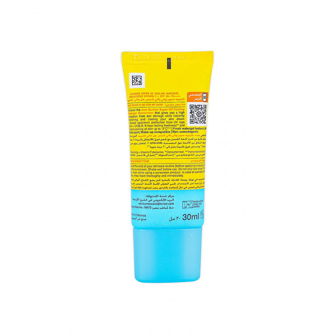 Garnier Super UV Vit C Spf50+Cooling Watergel Sunscreen 30ml