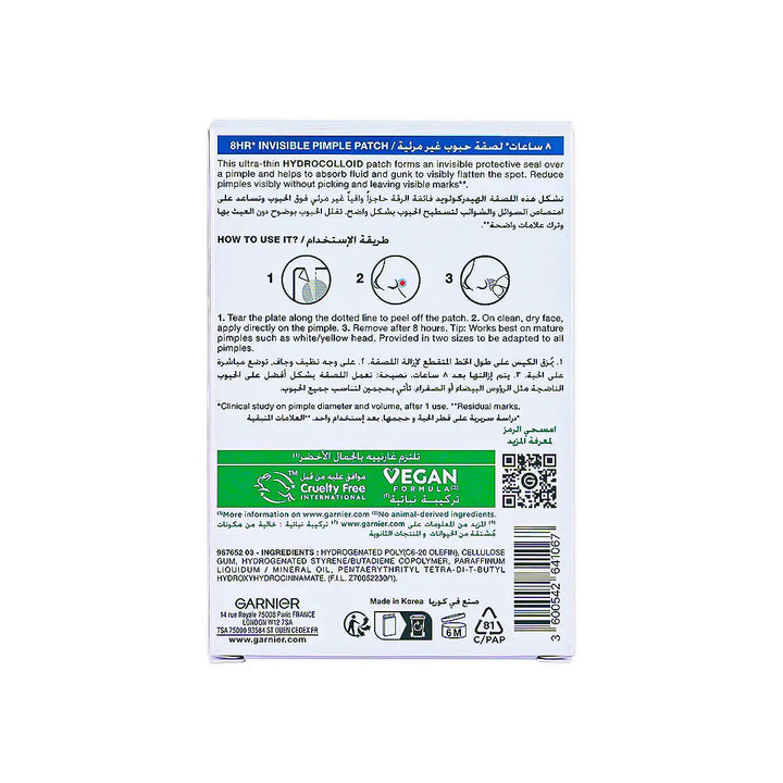56617-Garnier 8h Pimple Patch Invisible 22patches +3