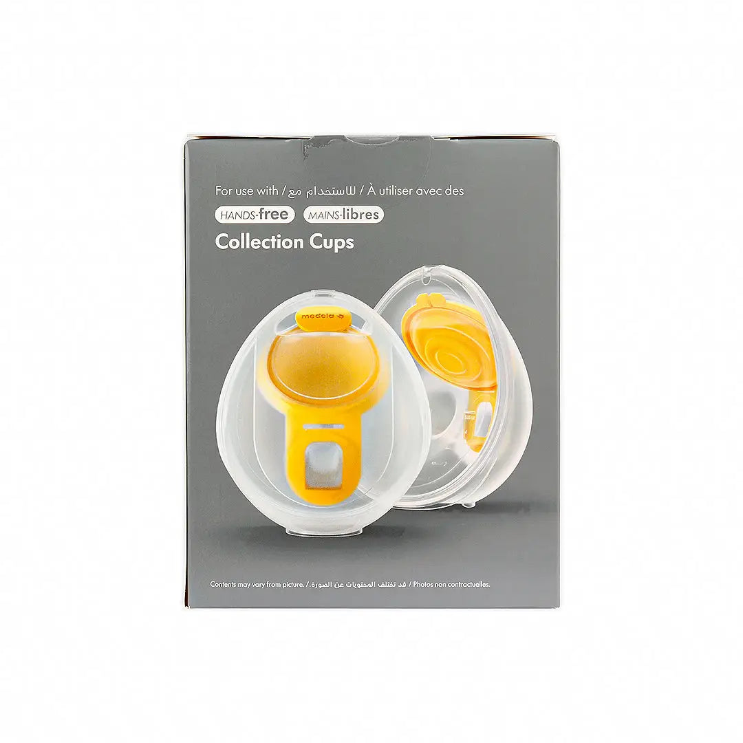 Medela Hands Free 2 Breast Shields (21mm) S