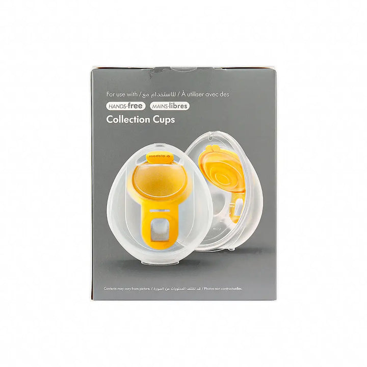 56655-Medela Hands Free 2 Breast Shields (21mm) S +3