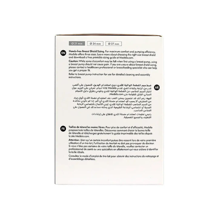 56655-Medela Hands Free 2 Breast Shields (21mm) S +2