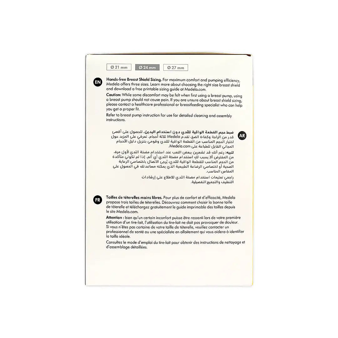 56656-Medela Hands Free 2 Breast Shields (24mm) M +2