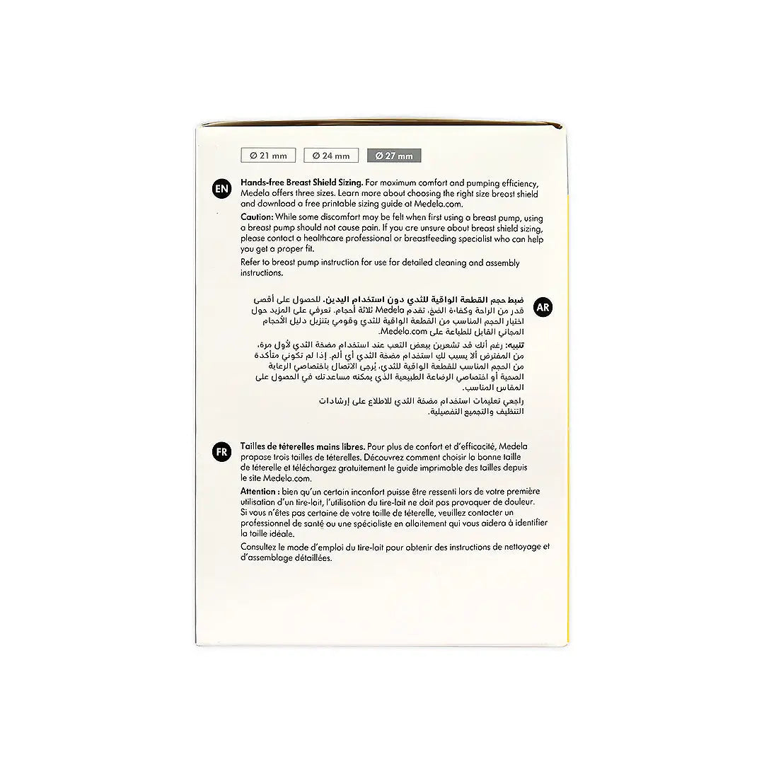 56657-Medela Hands Free 2 Breast Shields (27mm) L +2