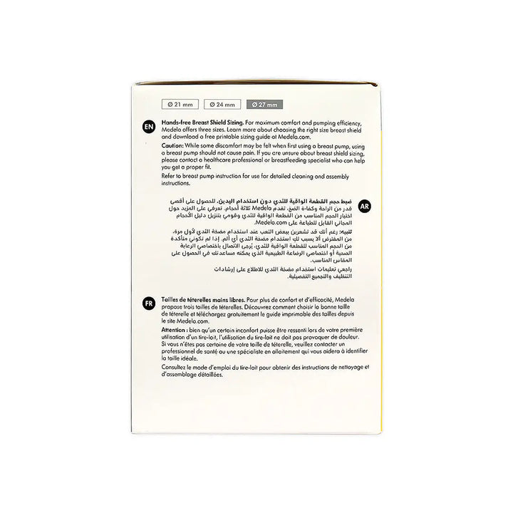 56657-Medela Hands Free 2 Breast Shields (27mm) L +2