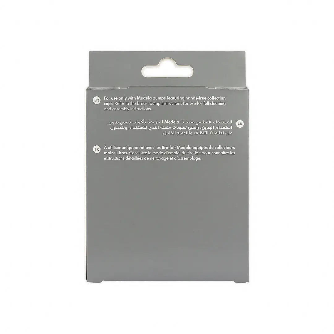 56658-Medela Hands Free Membranes +3