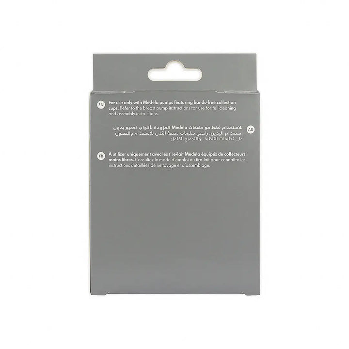 56658-Medela Hands Free Membranes +3