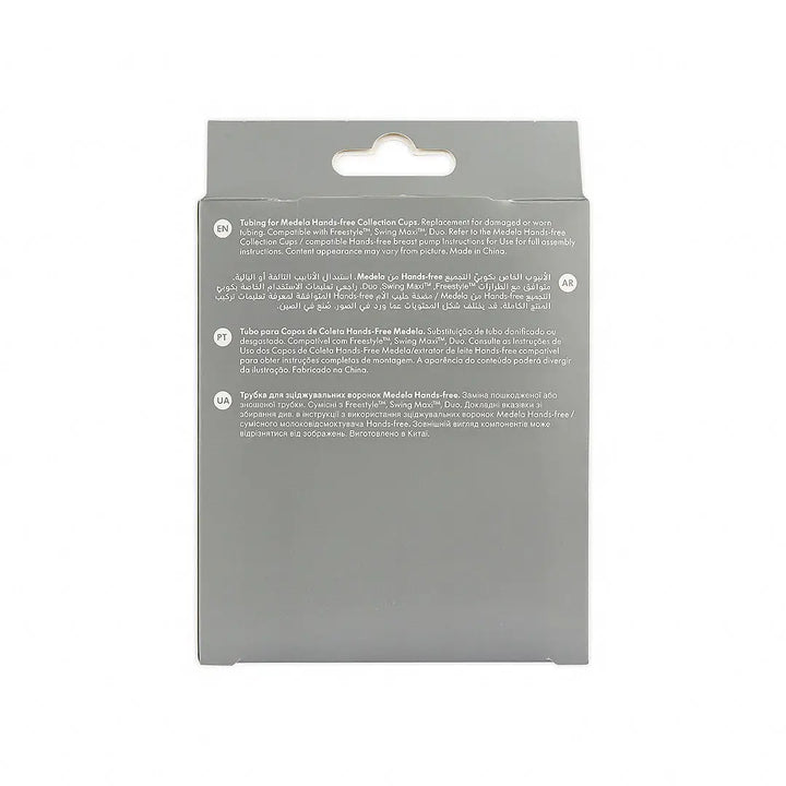56659-Medela Hands Free Tubing +3