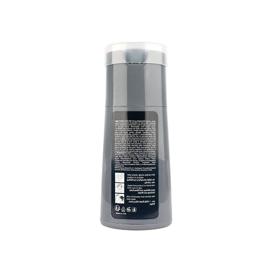 Energy Hair Color Shampoo 400ml-Dark Brown