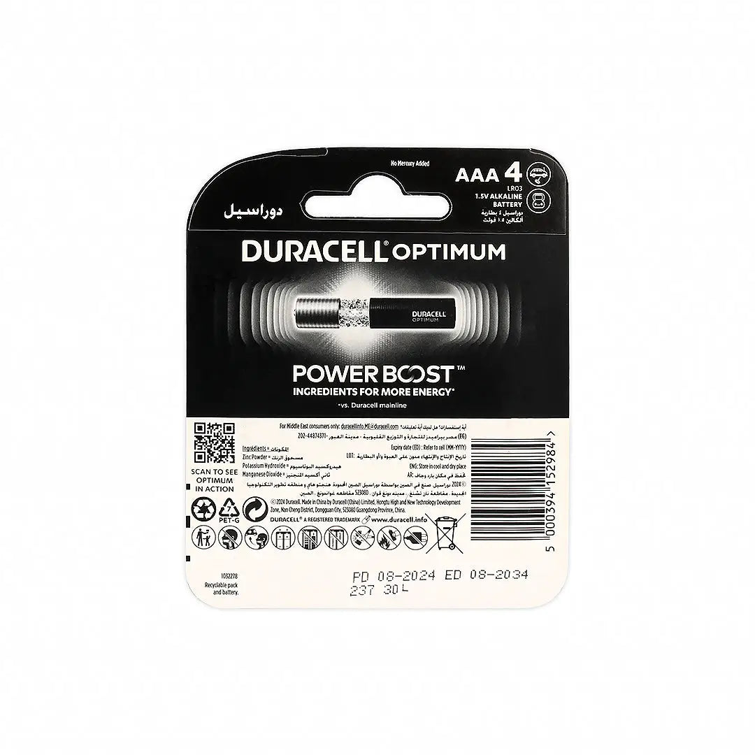 Duracell Alkaline Optimum Battery 4pcs-AAA