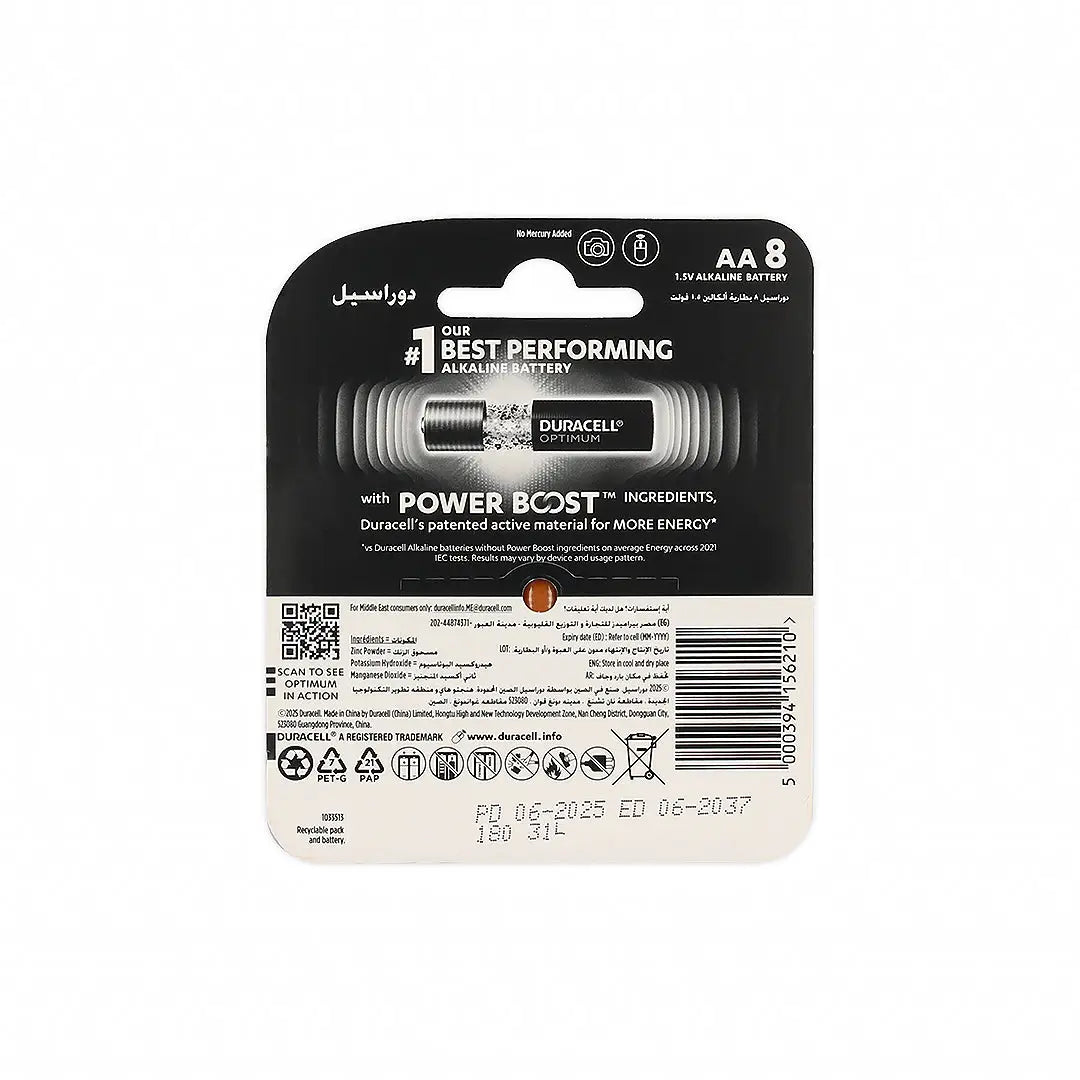Duracell Alkaline Optimum Battery 8pcs-AA
