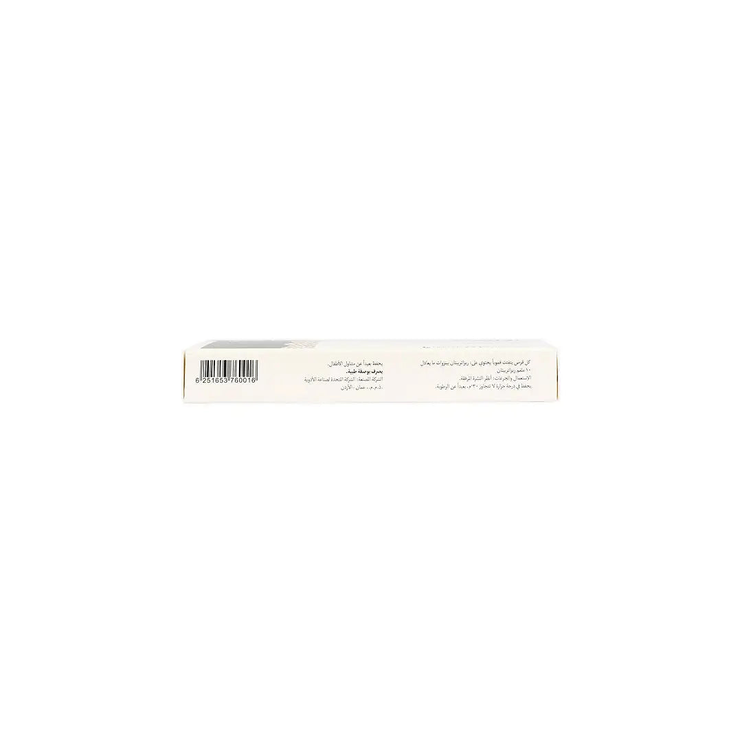 56664-Orziban Rizatriptan 10mg ODT 6Tabs +1