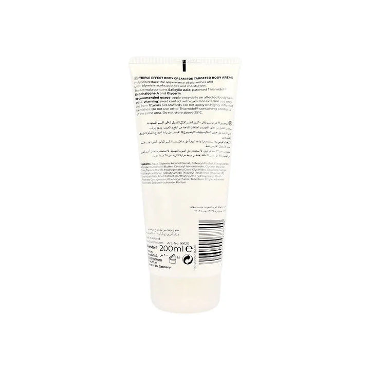 56667-Eucerin Dermo Purifyer Tripple Effect Body Cream 200ml +1