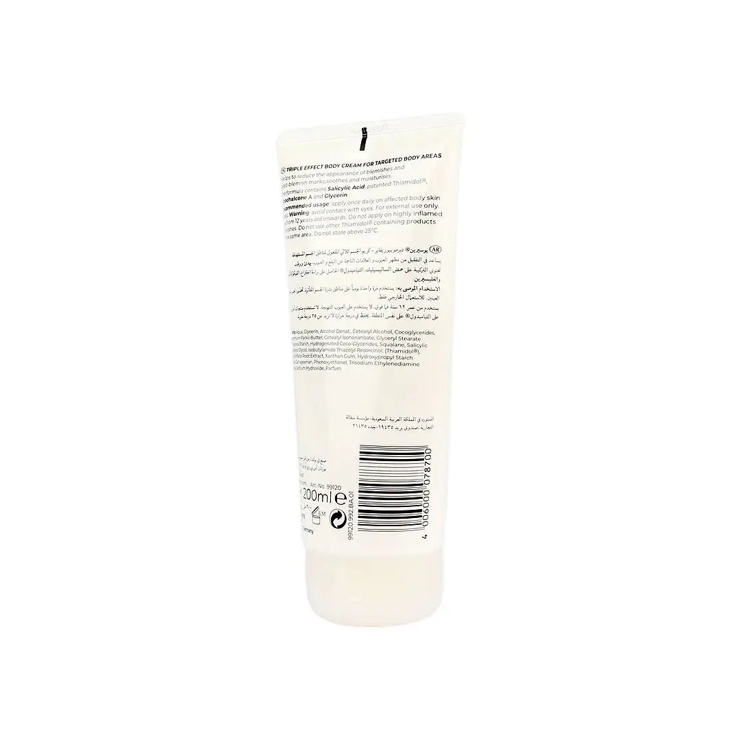 56667-Eucerin Dermo Purifyer Tripple Effect Body Cream 200ml +3