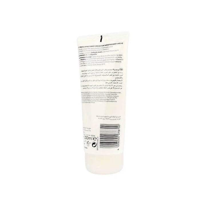56667-Eucerin Dermo Purifyer Tripple Effect Body Cream 200ml +3