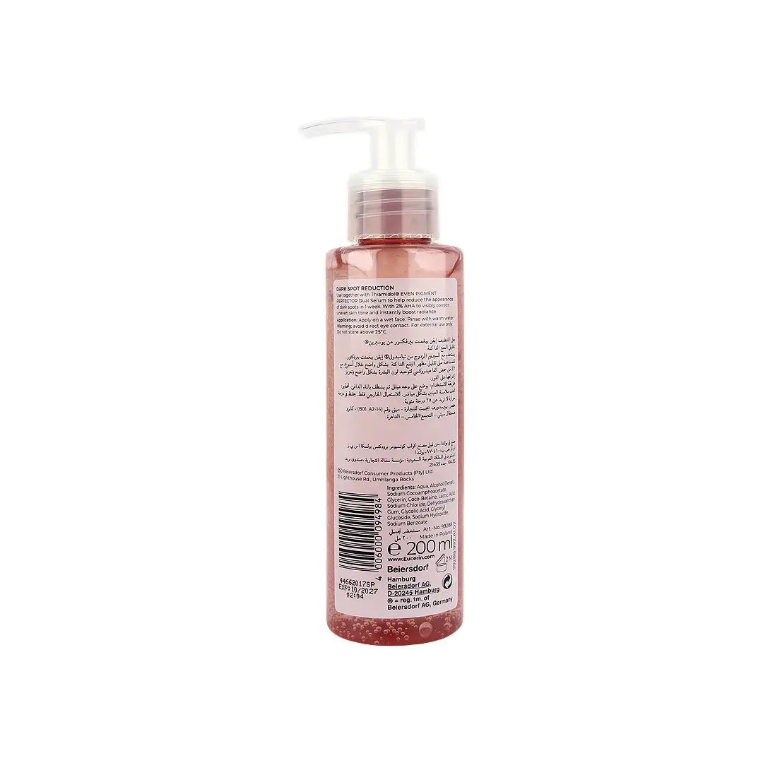 56668-Eucerin Even Pigment Perfector Cleansing Gel 200ml +1
