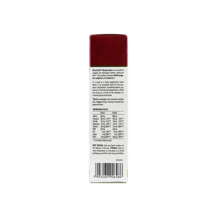 56681-Activlab Esthetic ElectroVit Beauty Hair 20 Effer Tablets +5