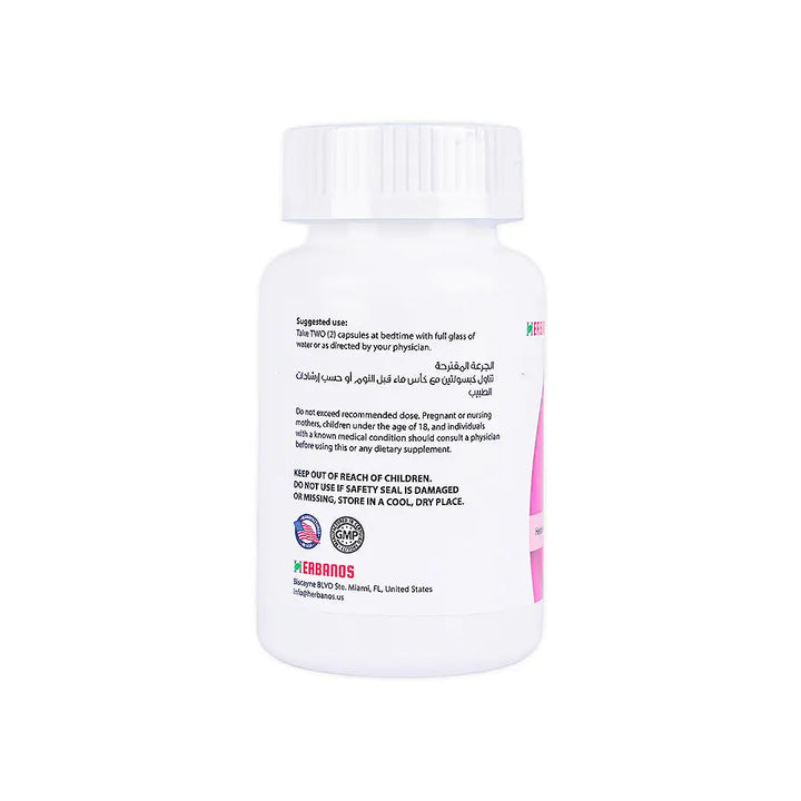 56708-Herbanos BioLax 60 Capsules +1