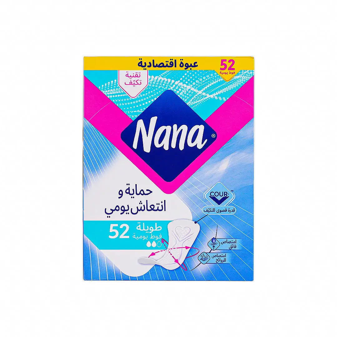 Nana Dailies Long Liners 52Pcs