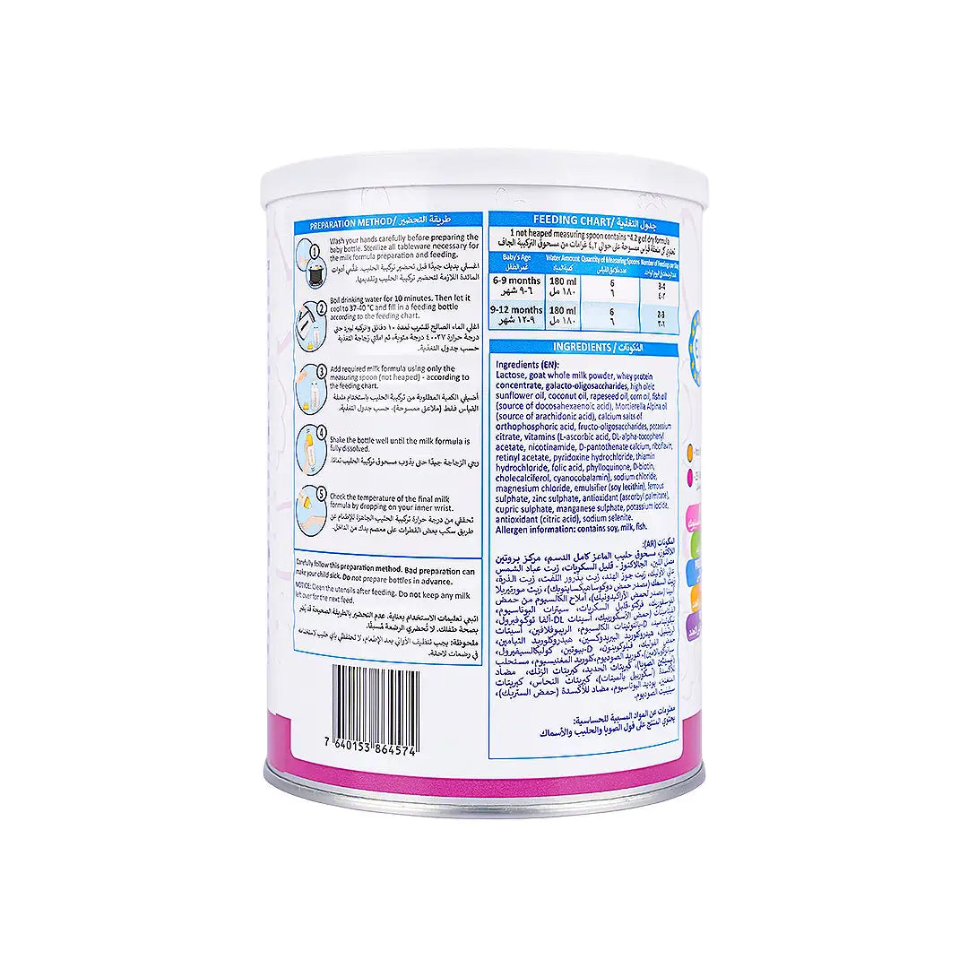 56715-Cute Baby Goat Milk (6-12M) No.2 400g +1
