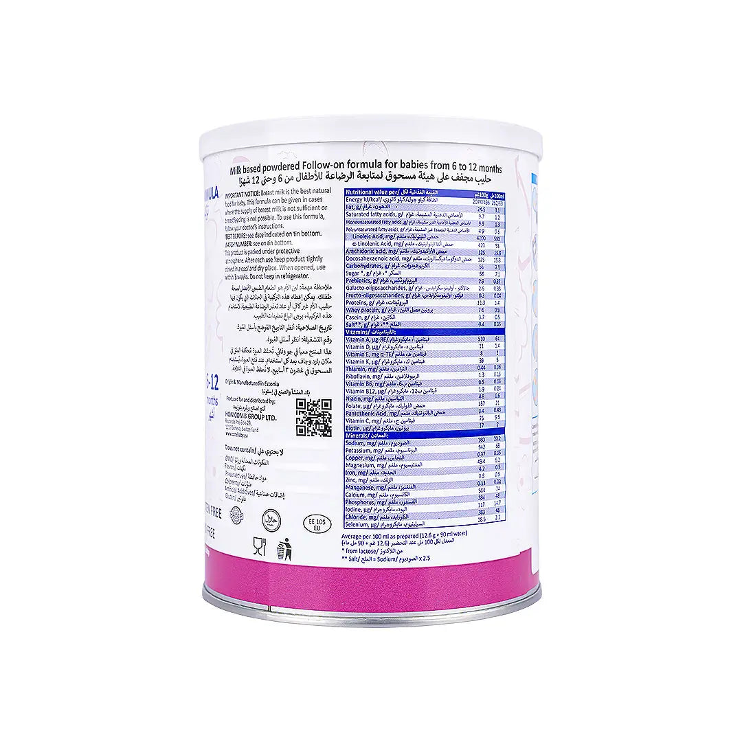 Cute Baby Goat Milk (6-12M) No.2 400g