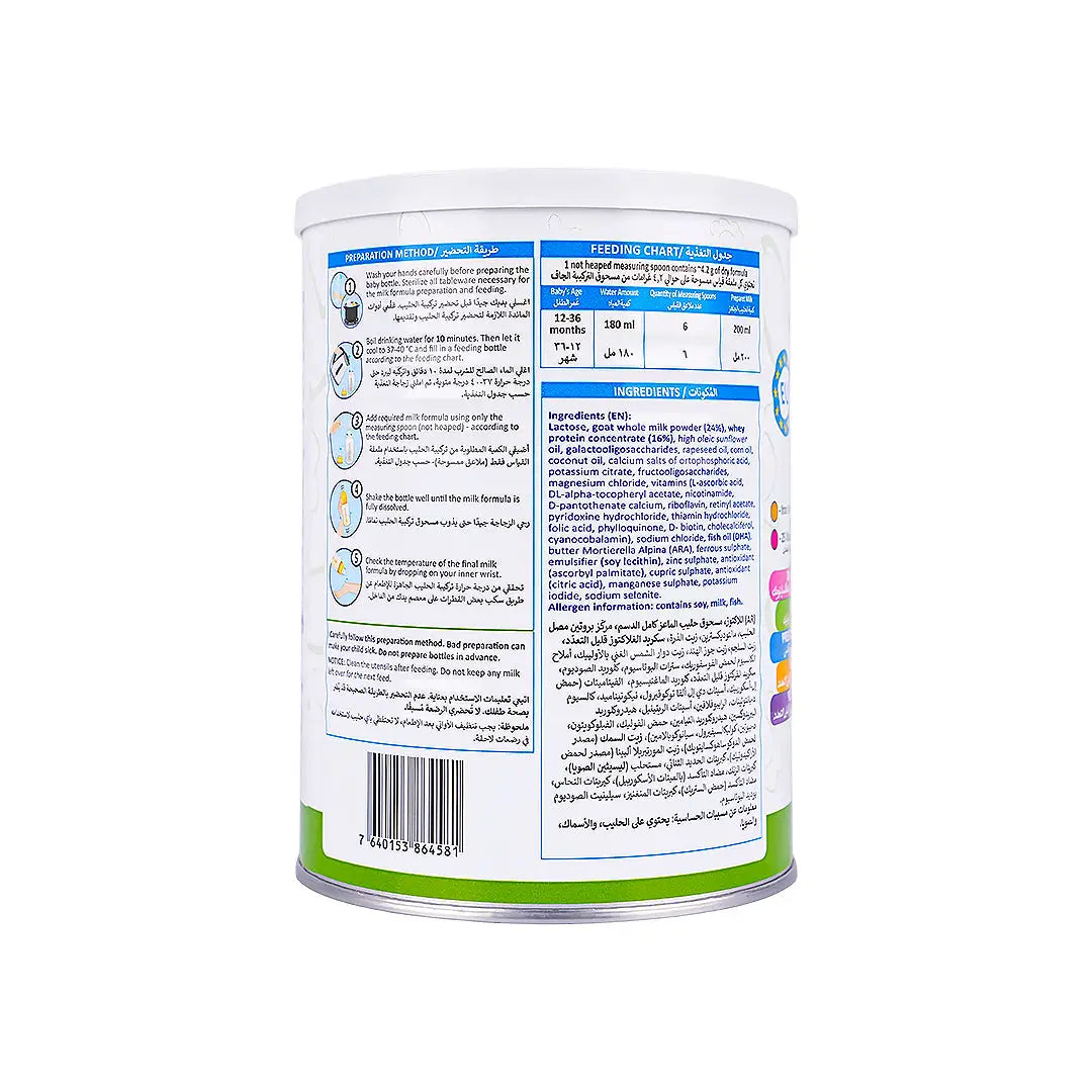 Cute Baby Goat Milk (1-3M) No.3 400g