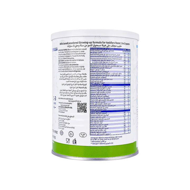 56716-Cute Baby Goat Milk (1-3M) No.3 400g +2