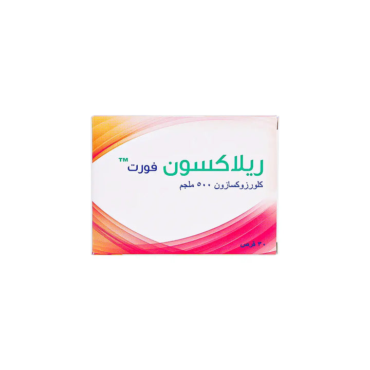 56724-Relaxon forte 500mg 30tabs +3
