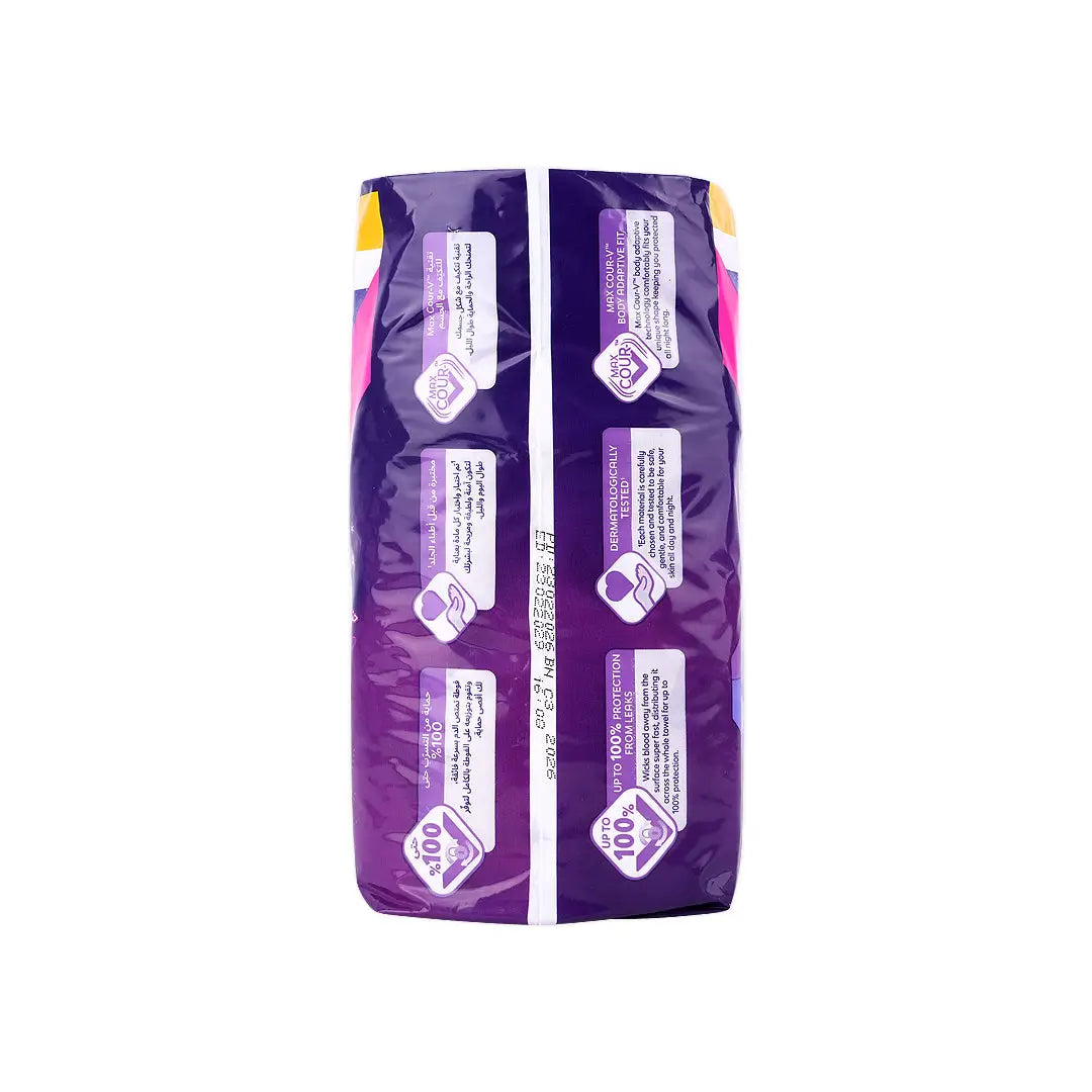 56728-Nana Maxi Good Night With Wings 22pcs +1