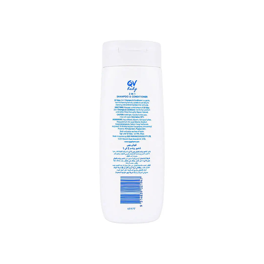 56732-Qv Baby 2 In 1 Shampoo & Conditioner 250g +1