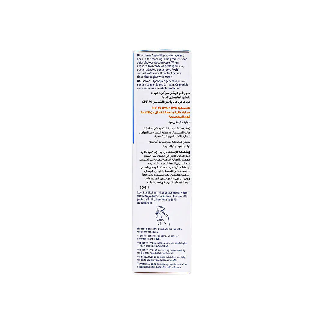56734-Cerave Facial Moisturizing Lotion Spf 50 AM 52ml +5