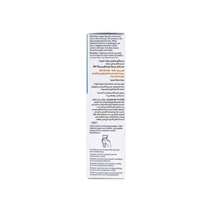 56734-Cerave Facial Moisturizing Lotion Spf 50 AM 52ml +5