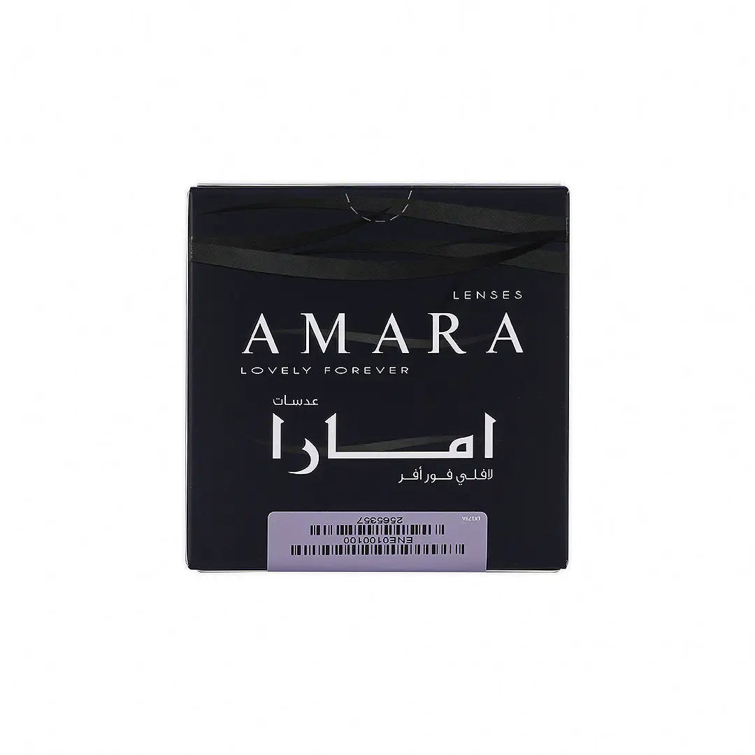Amara Monthly Lovely Forever Lenses - Nespresso