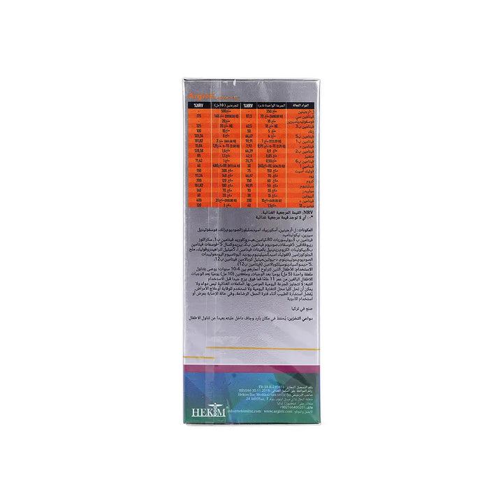56780-Argivit Focus Syrup 150ml +2
