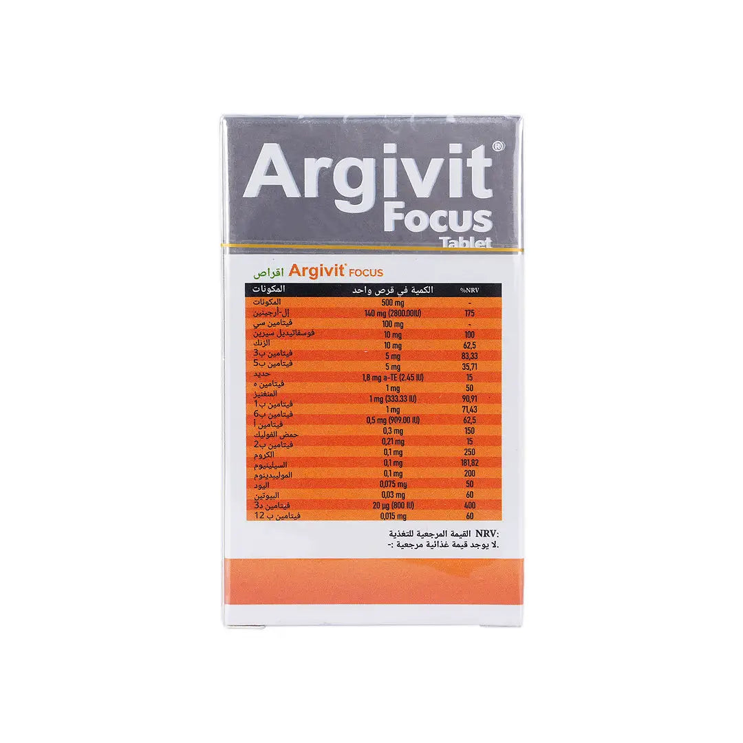 56781-Argivit Focus 30Tab +3