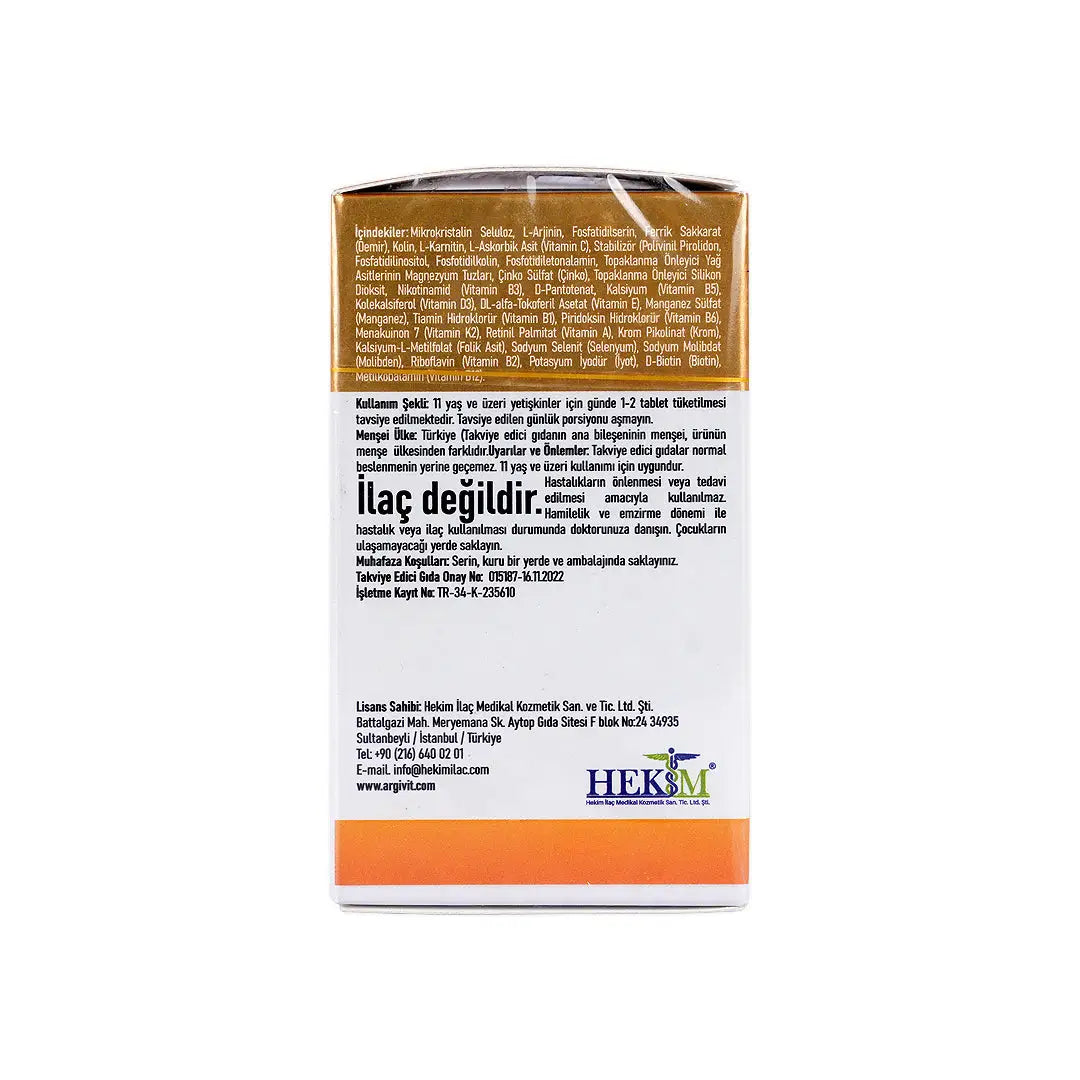 56785-Argivit Smart 30Tab +1