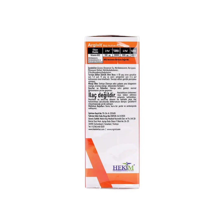 56791-Argivit B12Active Plus Spray  30ml +2