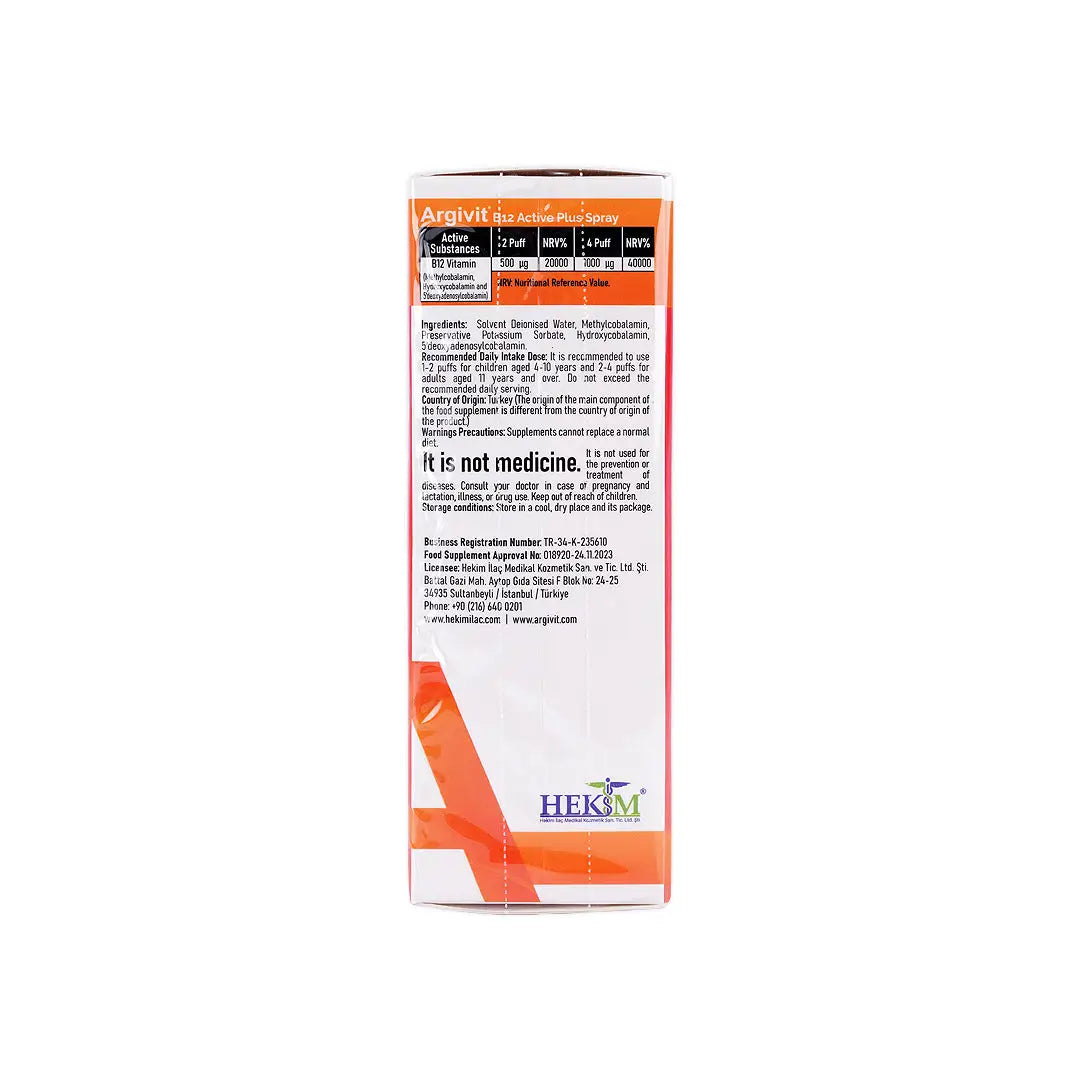 Argivit B12Active Plus Spray  30ml
