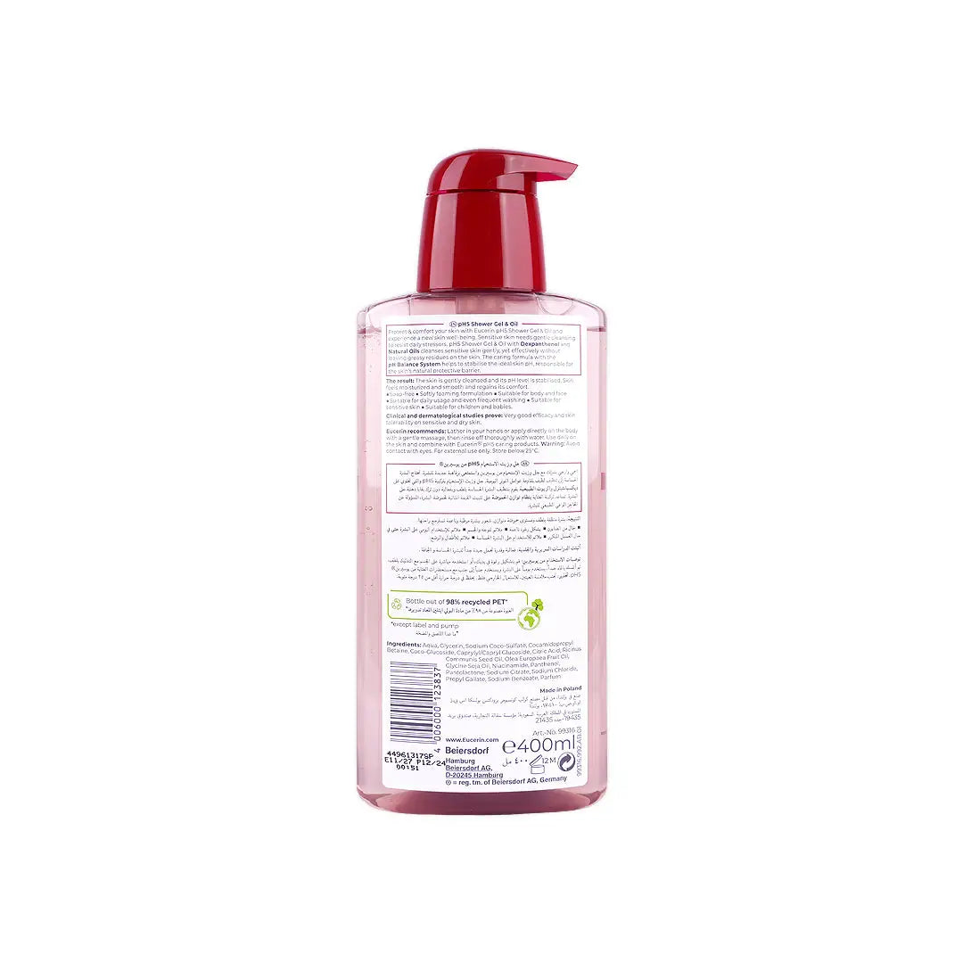 56793-Eucerin Ph5 Dry Sensitive Skin Shower Gel & Oil 400ml +1