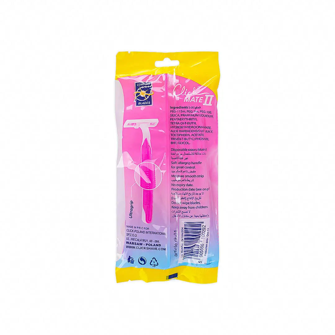 56795-Click Mate II Disposable Razors 5+1pcs +1