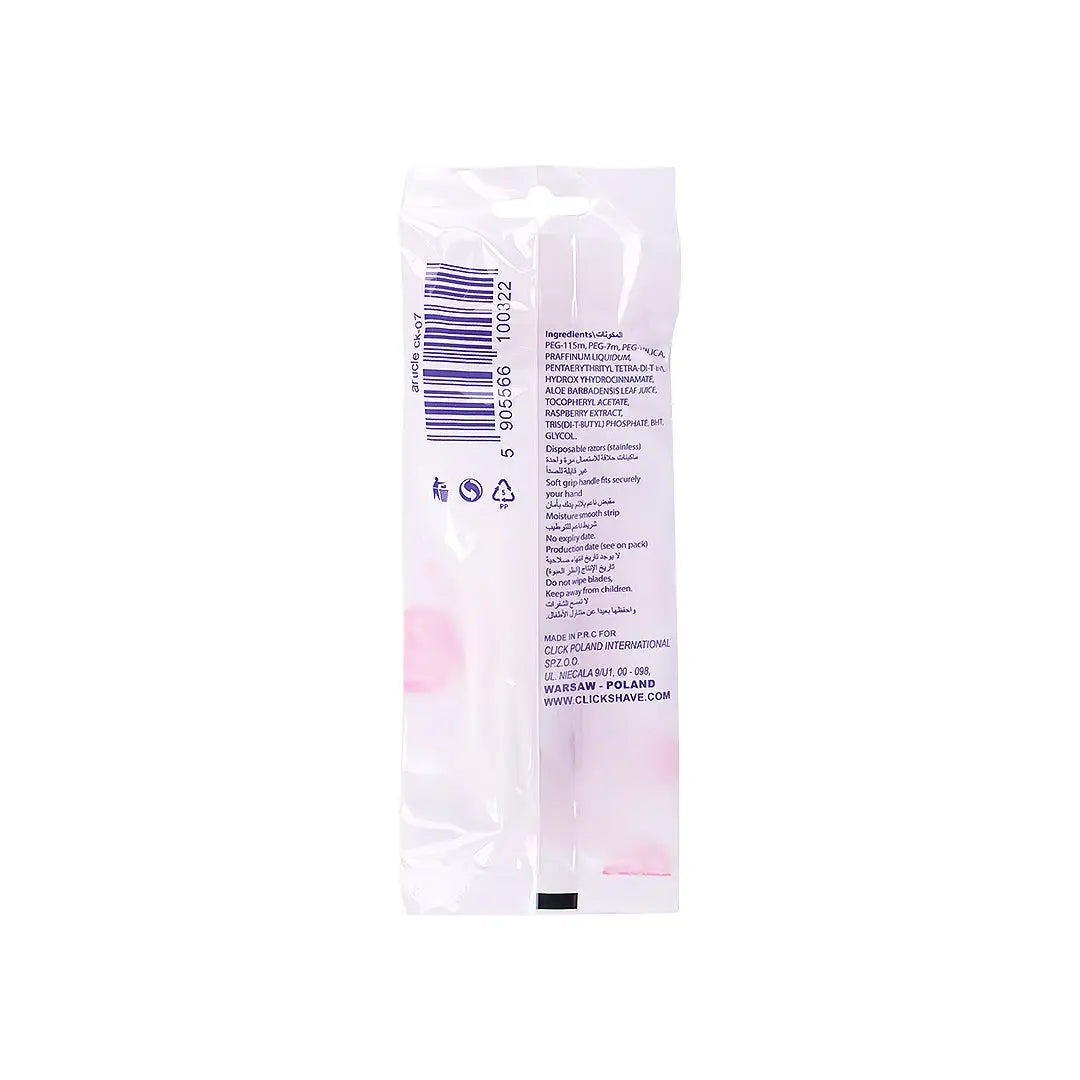 56796-Click Twins 2Blades 2Pcs-Raspberry +1