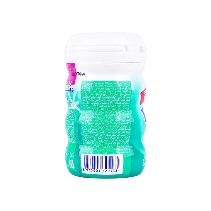 56804-Mentos White Spearmint Gum 72pcs +1