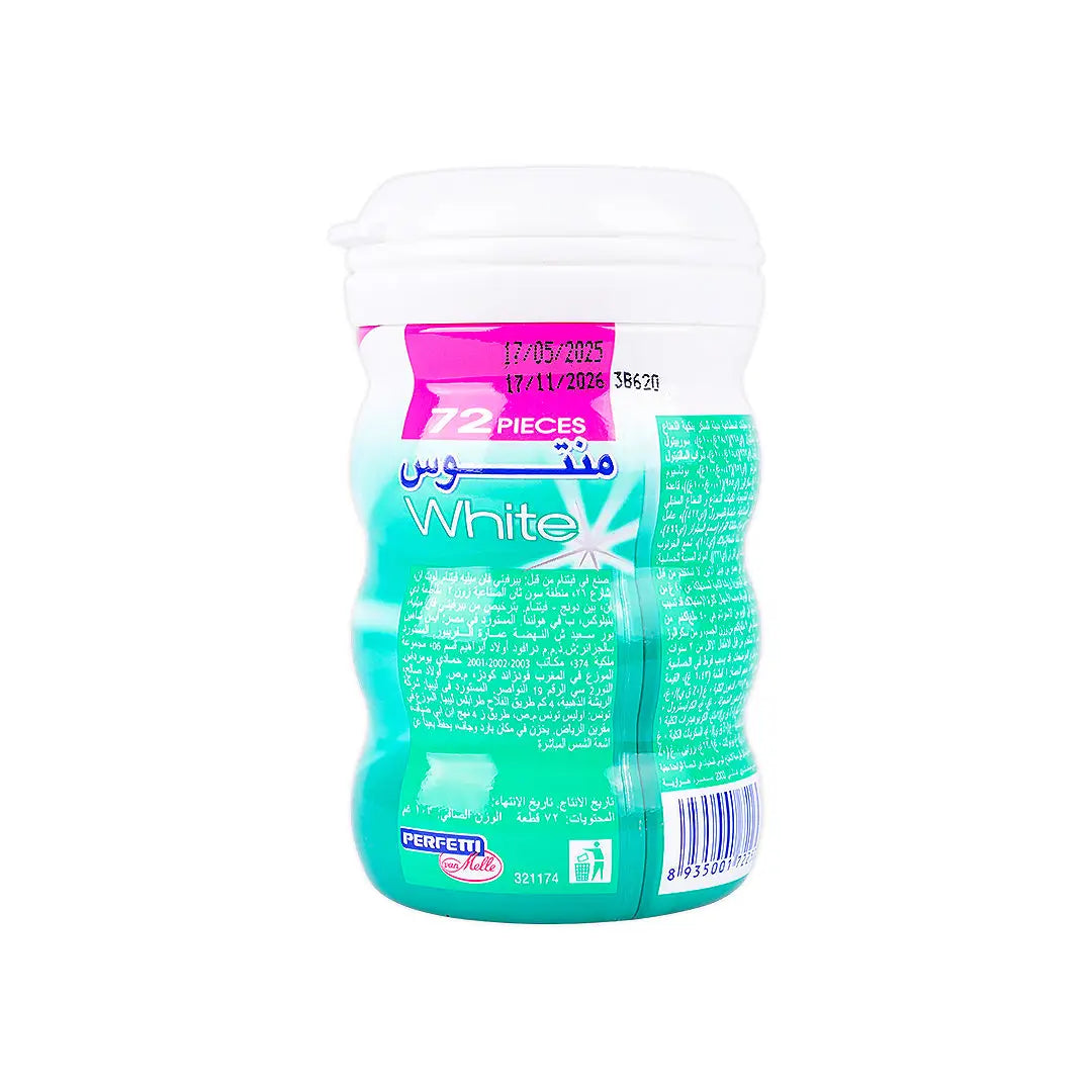 Mentos White Spearmint Gum 72pcs