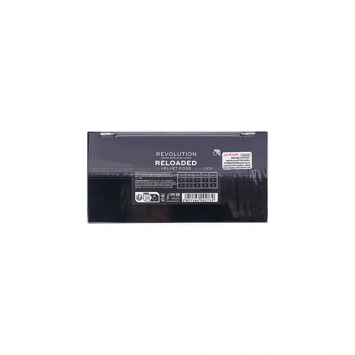 56817-Revolution Reloaded Eyeshadow Palette-Velvet Rose +2