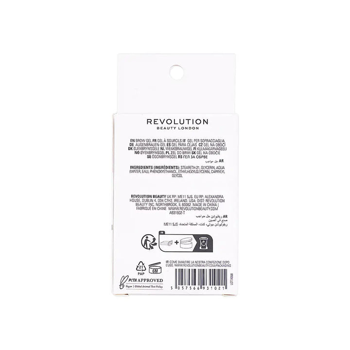 56835-Revolution Freeze Hold Brow Gel 5g +3