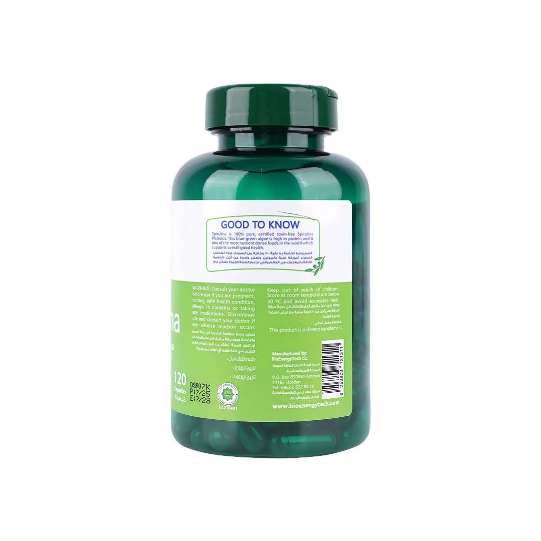 Bio Organic Spirulina 120 Capsules