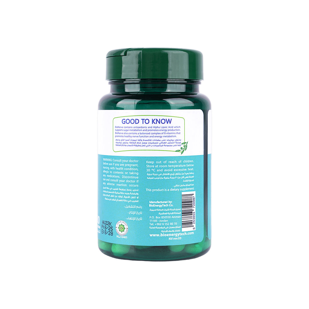 Bio Bionerve 30 Capsules