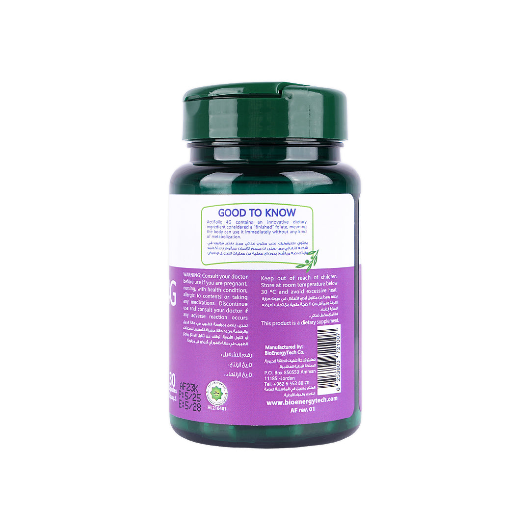 Bio Actifolic 4G 30 Capsules